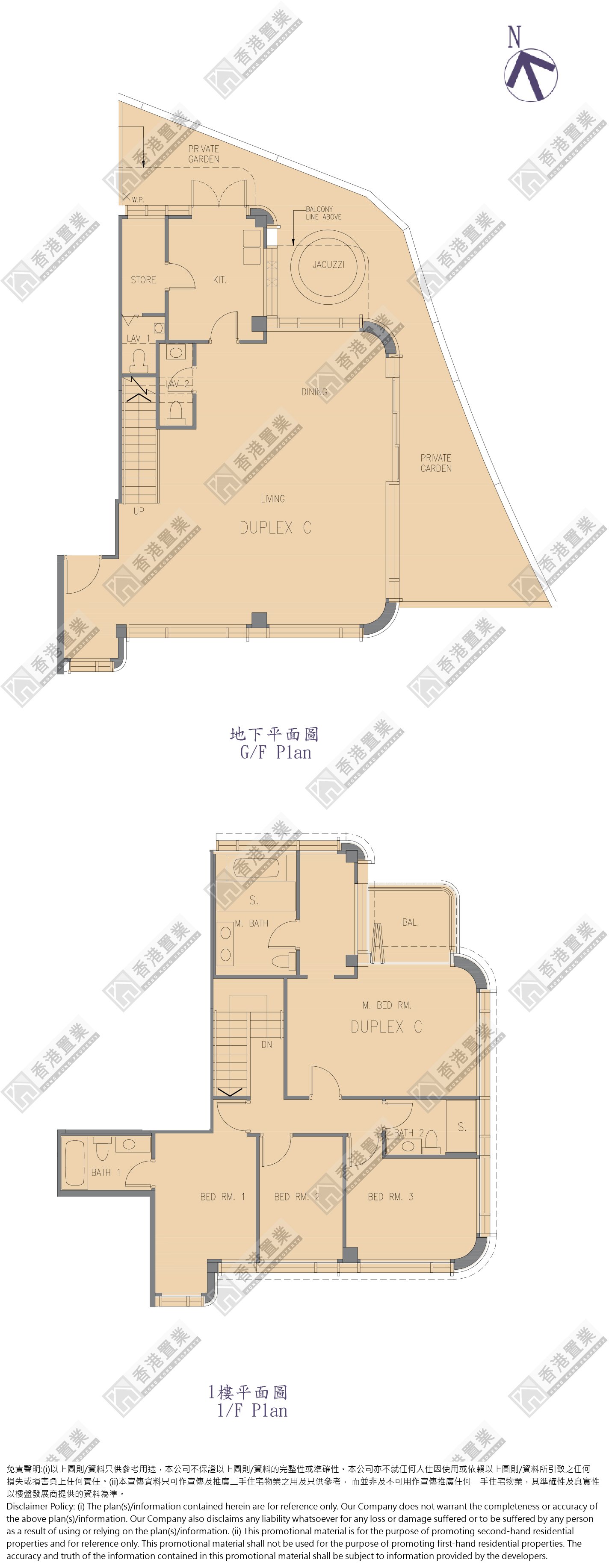 4 Bedrooms or above