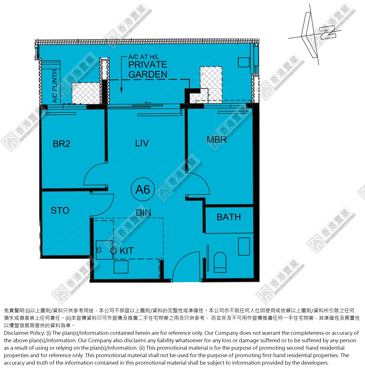 2 Bedrooms