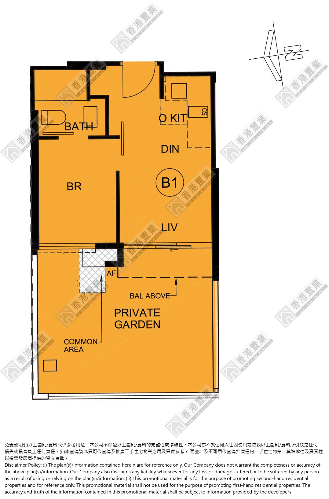 1 Bedroom