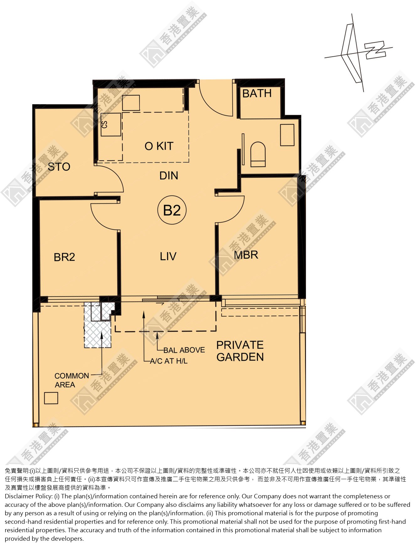 2 Bedrooms