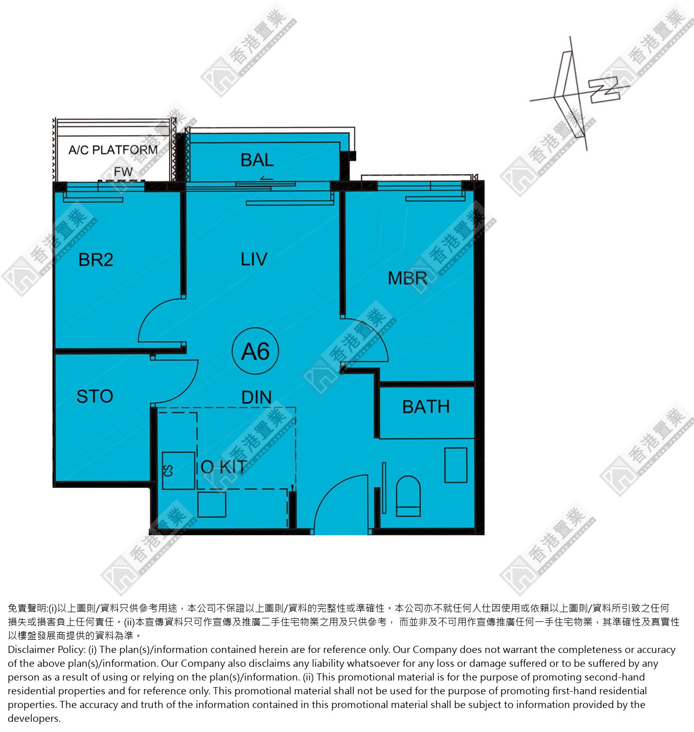 2 Bedrooms