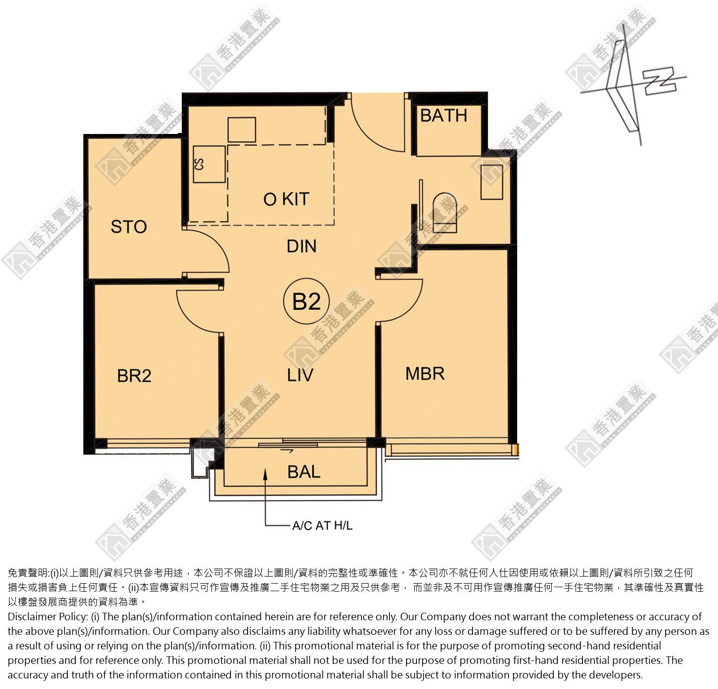 2 Bedrooms