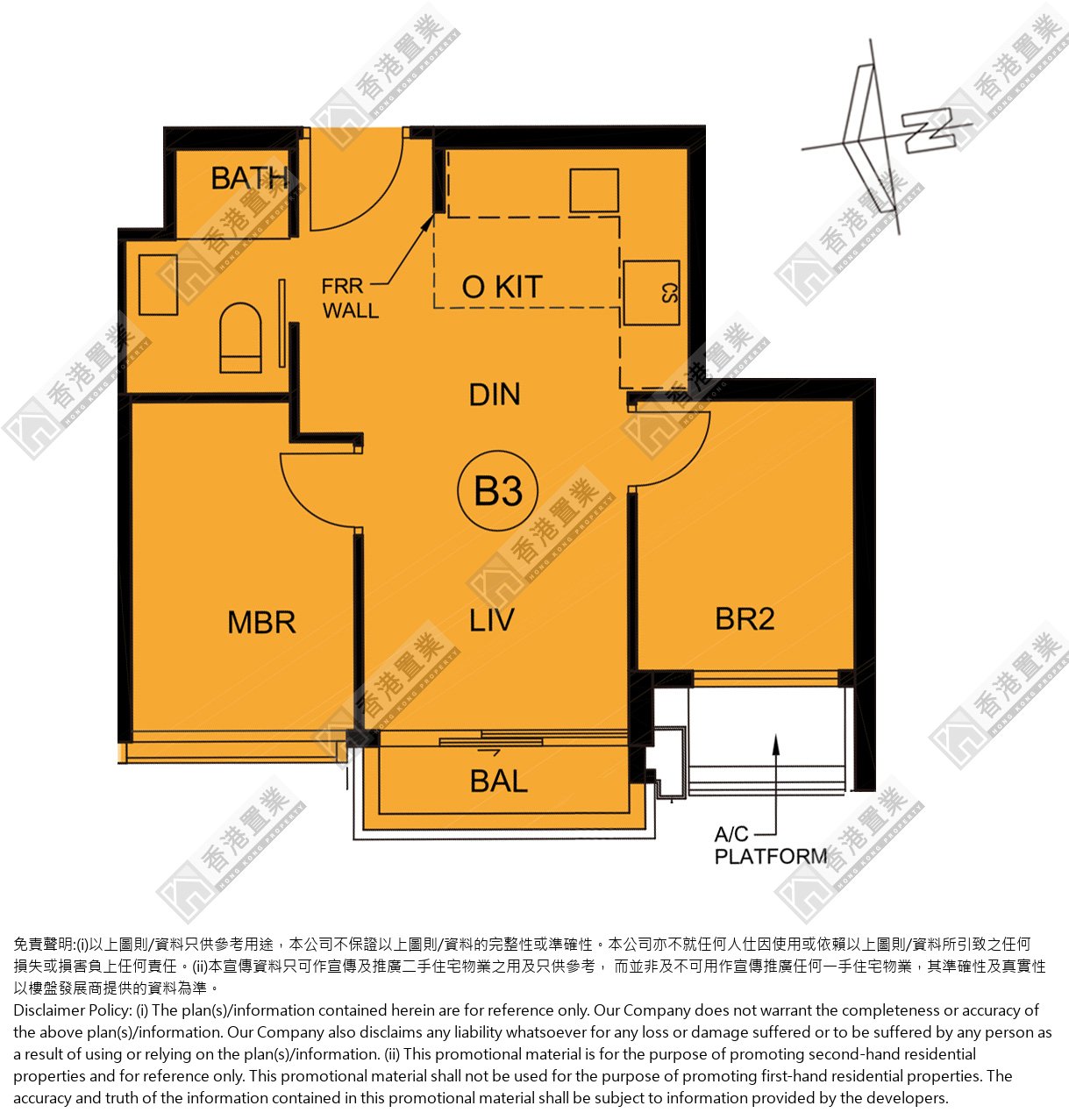2 Bedrooms