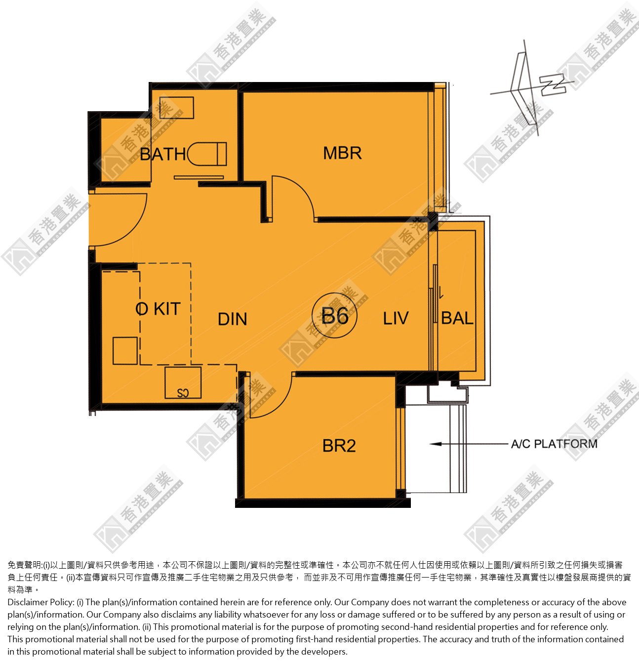 2 Bedrooms