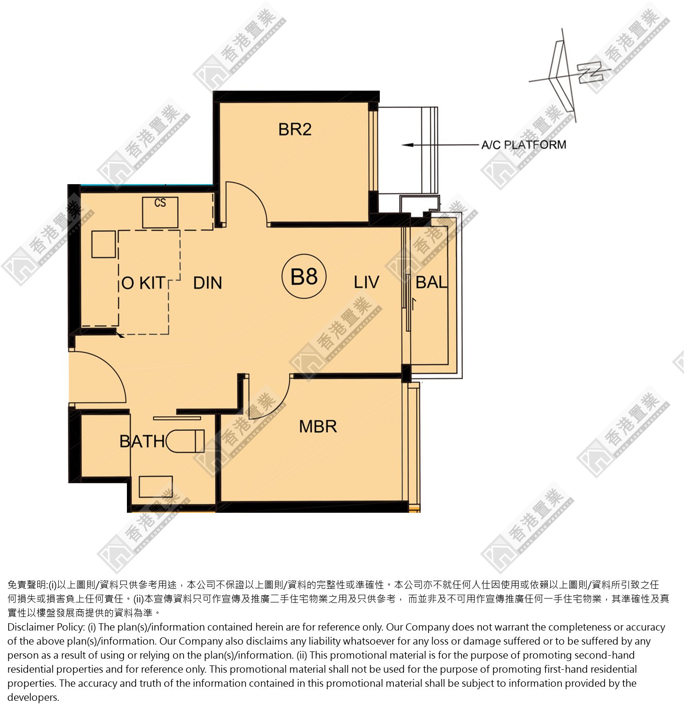 2 Bedrooms