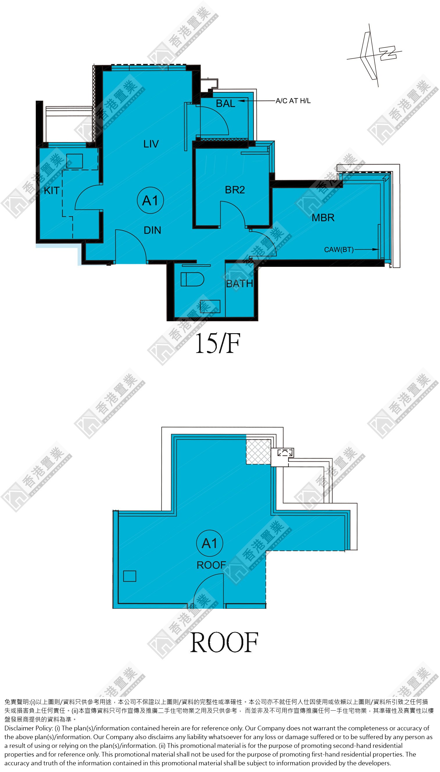 2 Bedrooms