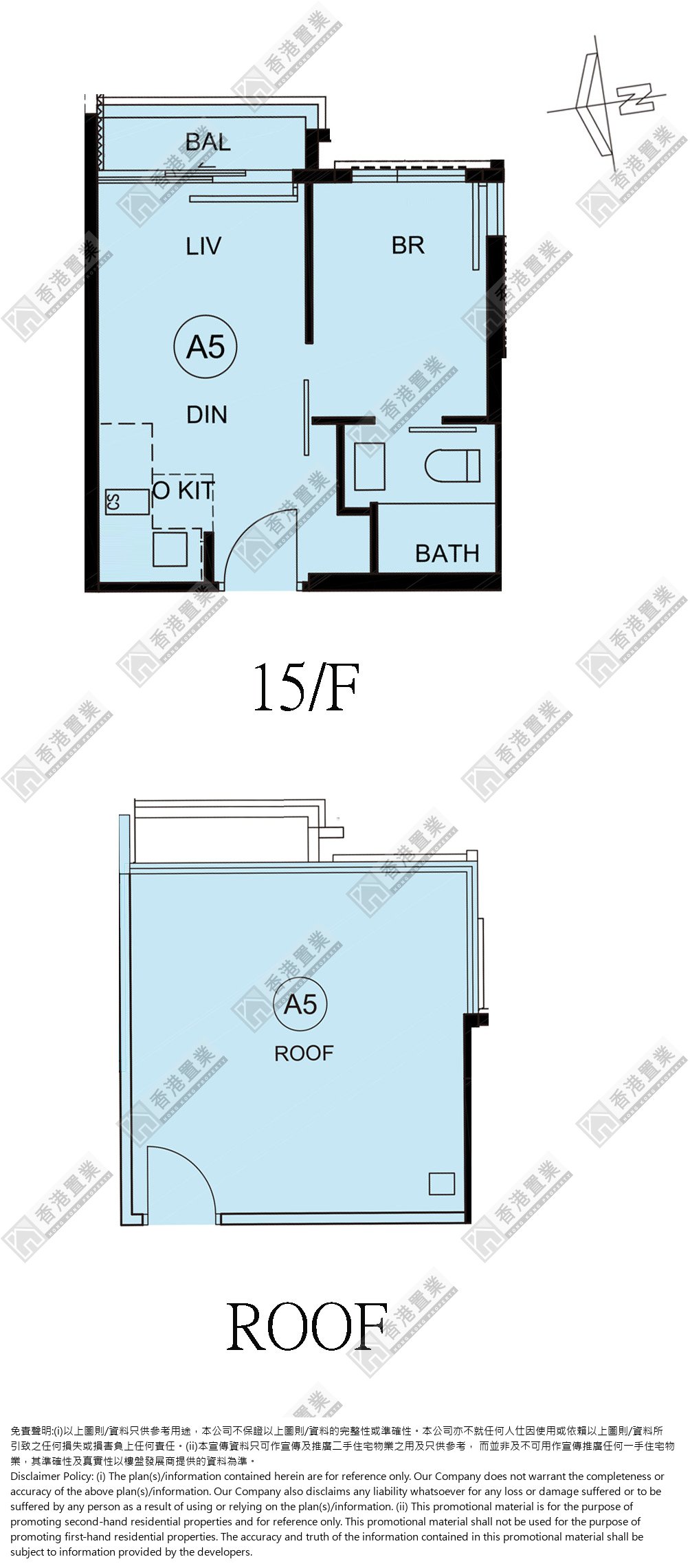 1 Bedroom