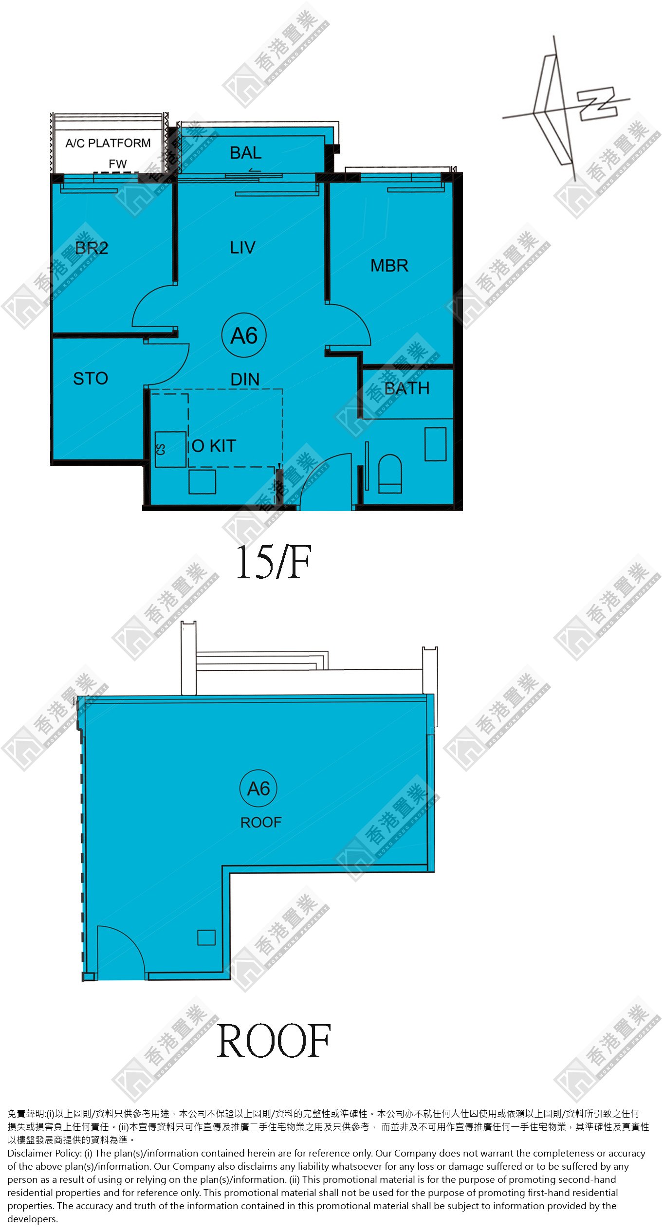 2 Bedrooms