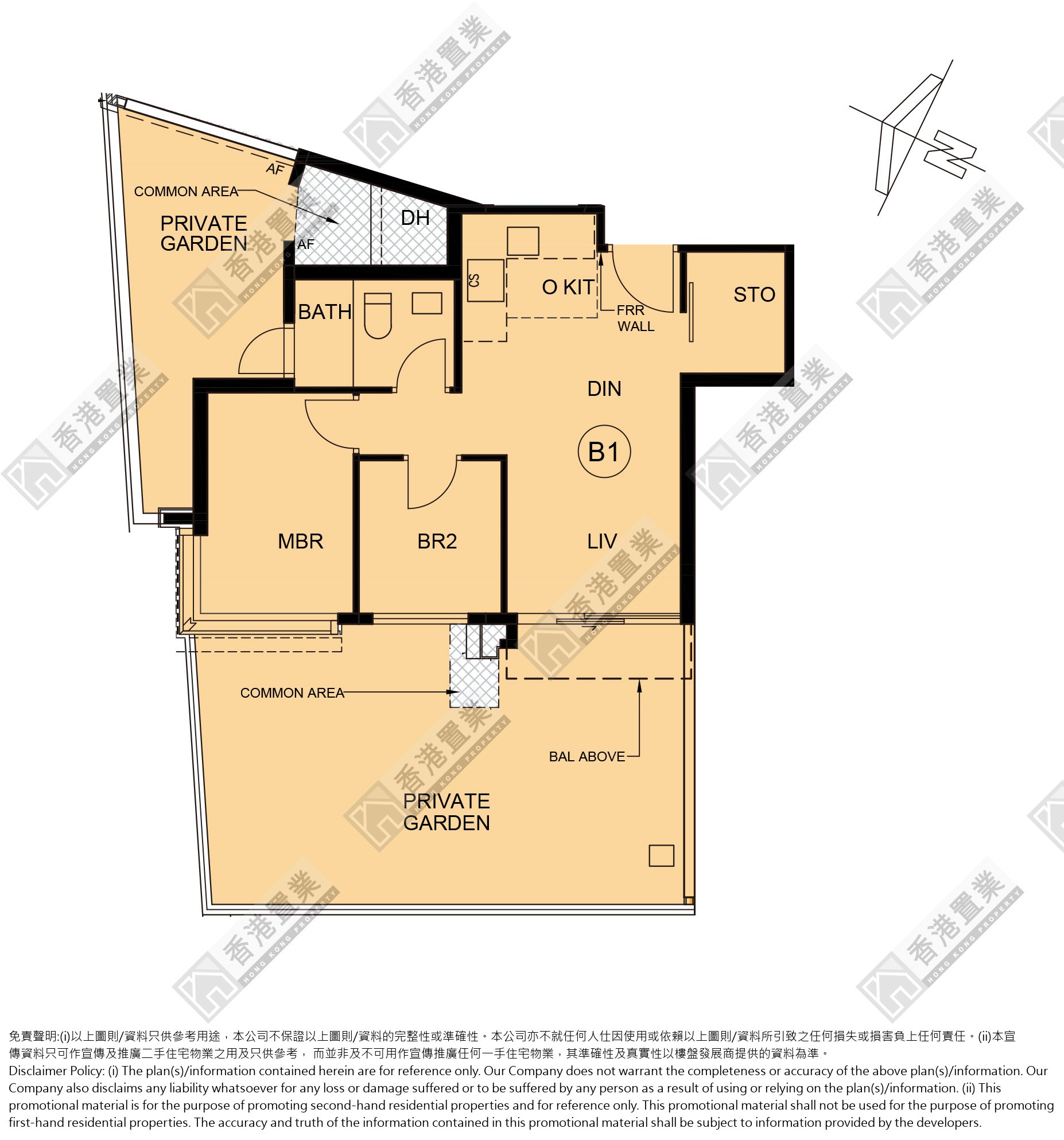 2 Bedrooms