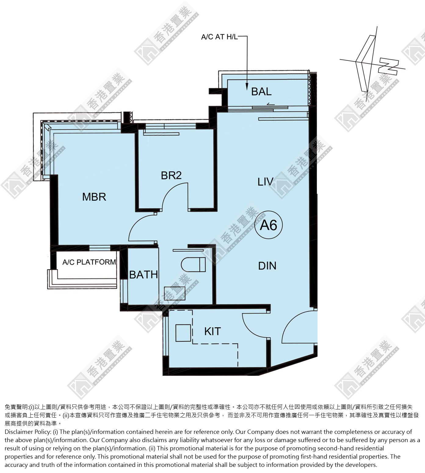 2 Bedrooms