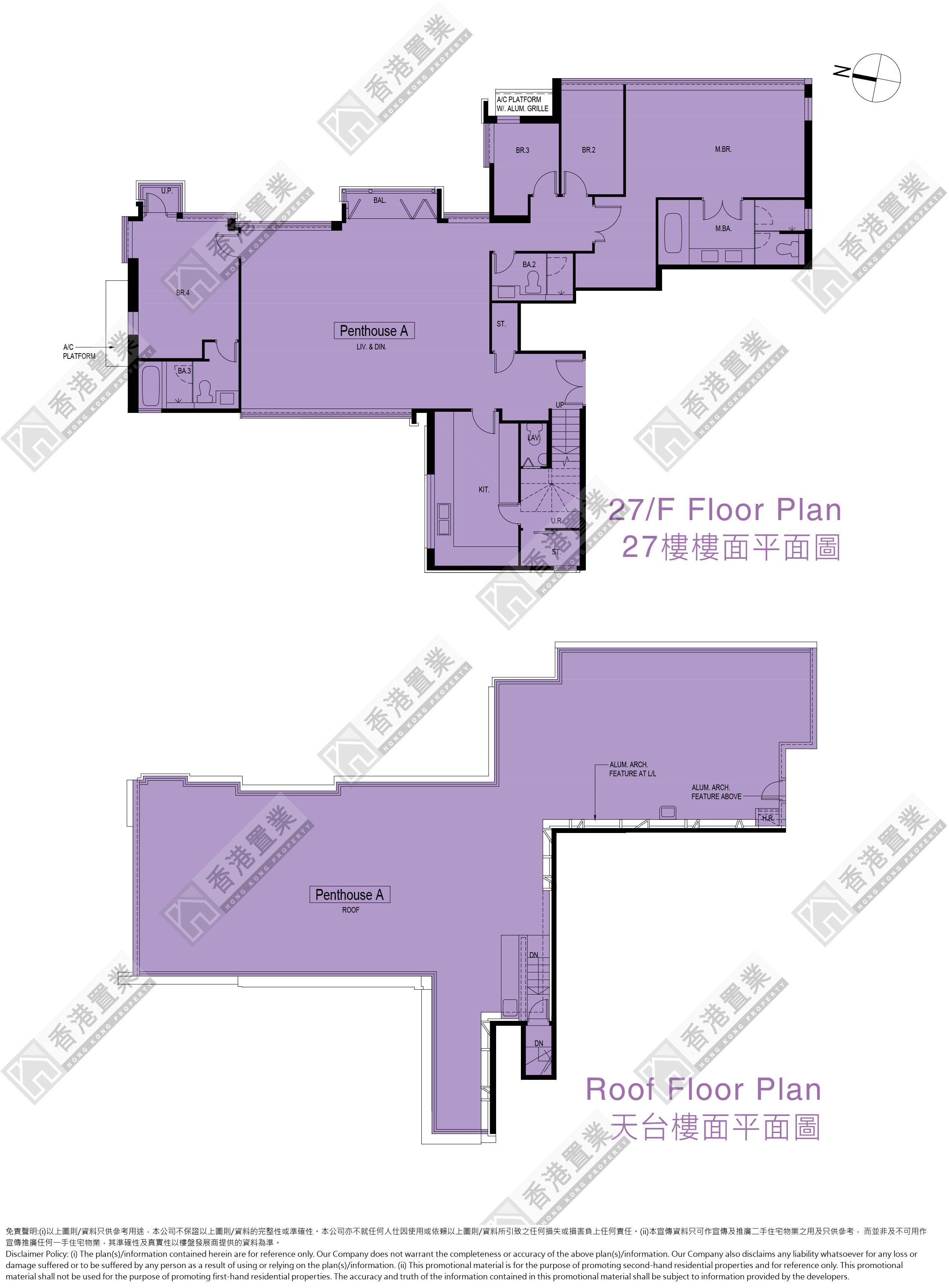 4 Bedrooms or above