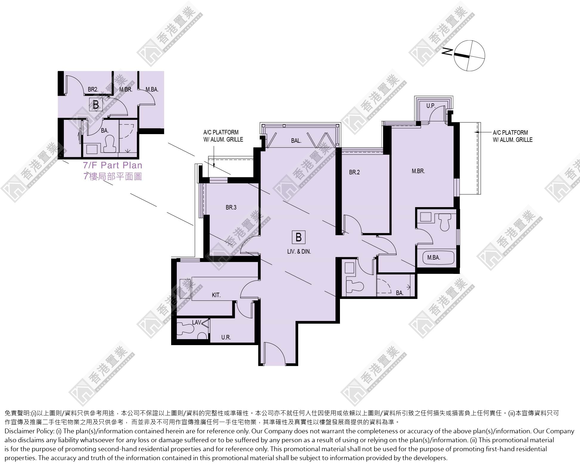 3 Bedrooms