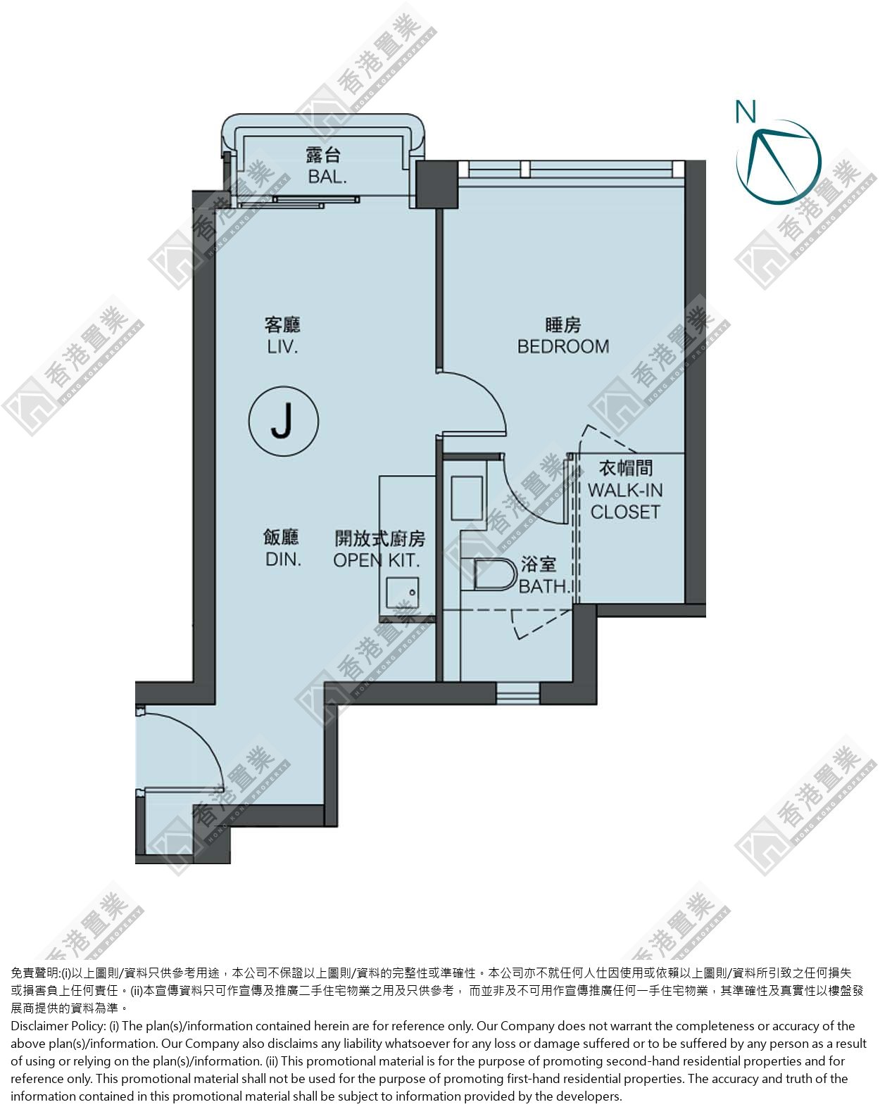 1房