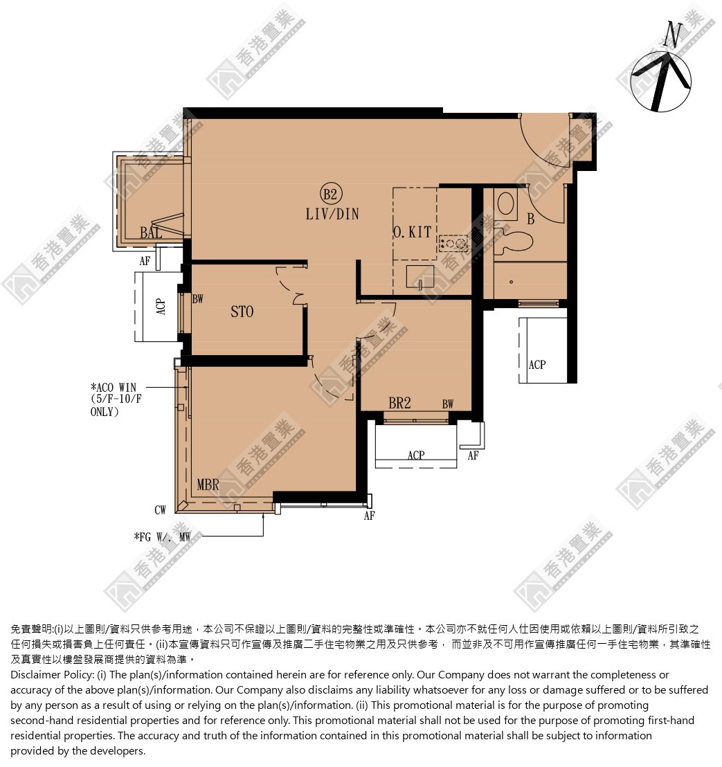 2房