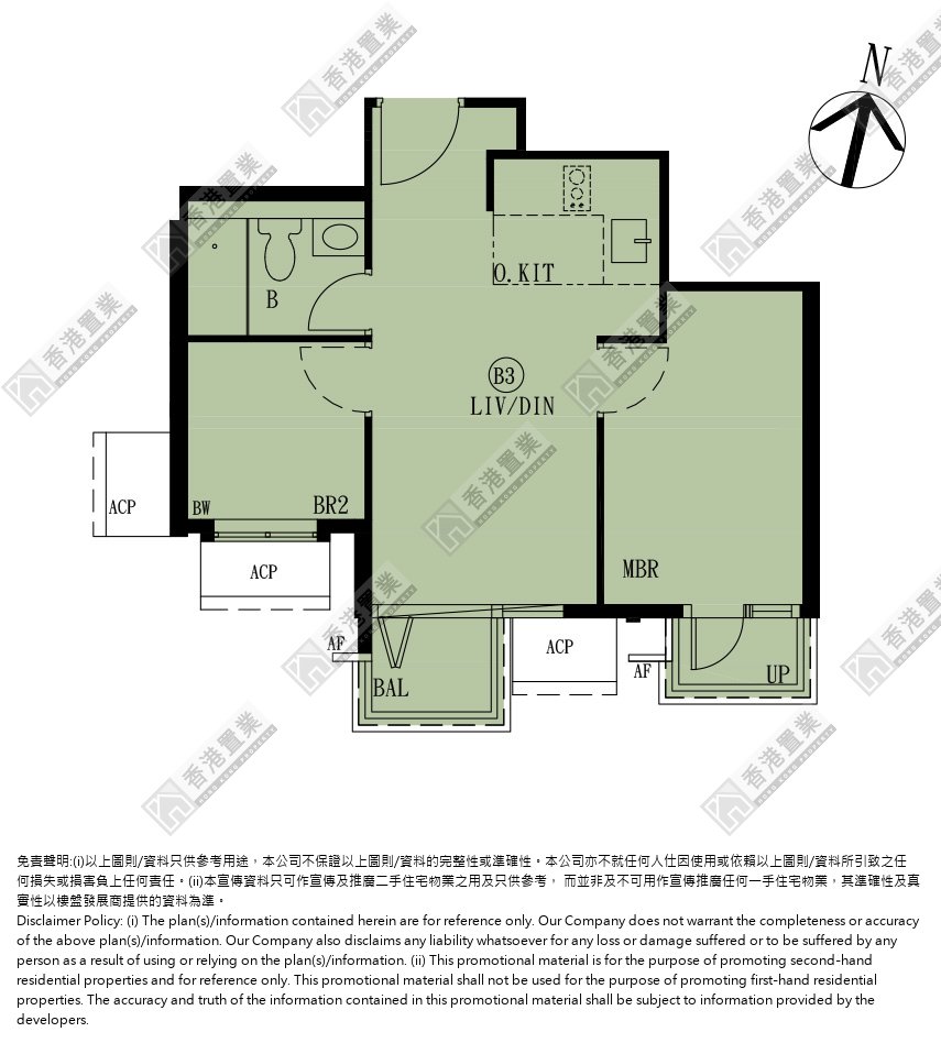 2房