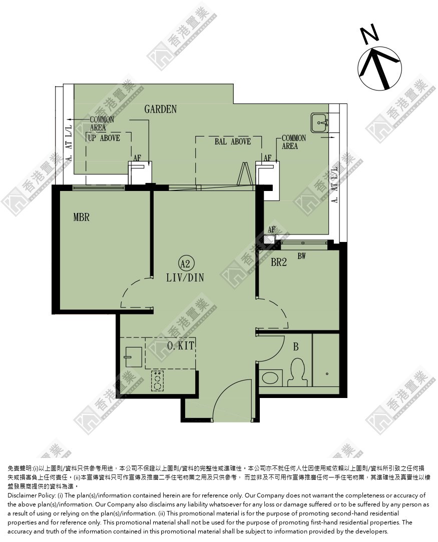 2房