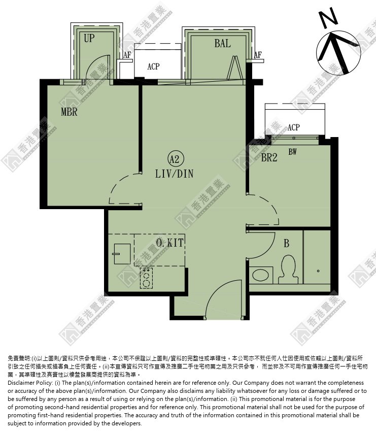 2房