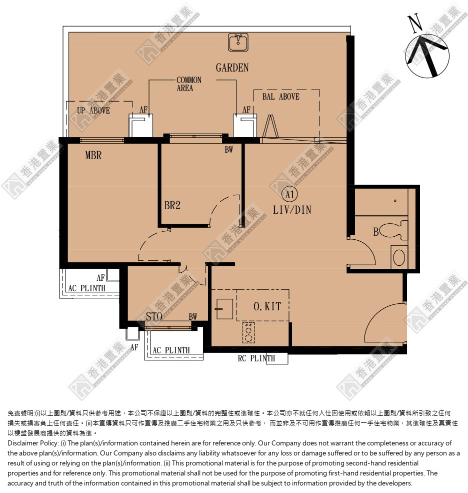 2房