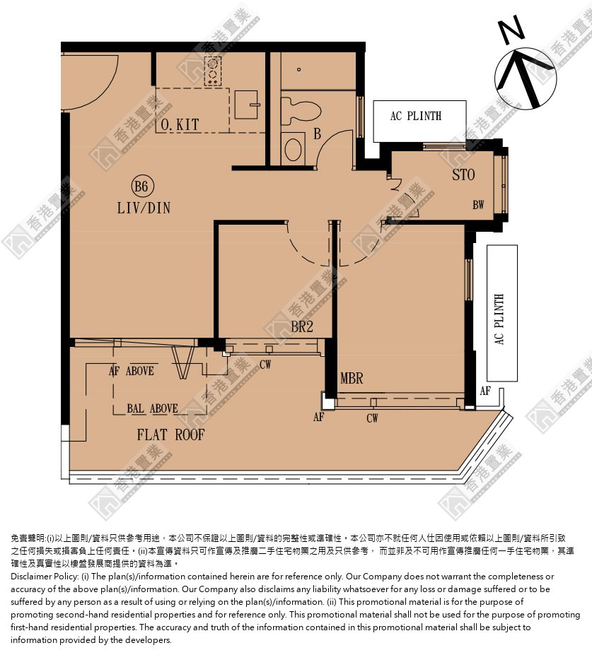 2房