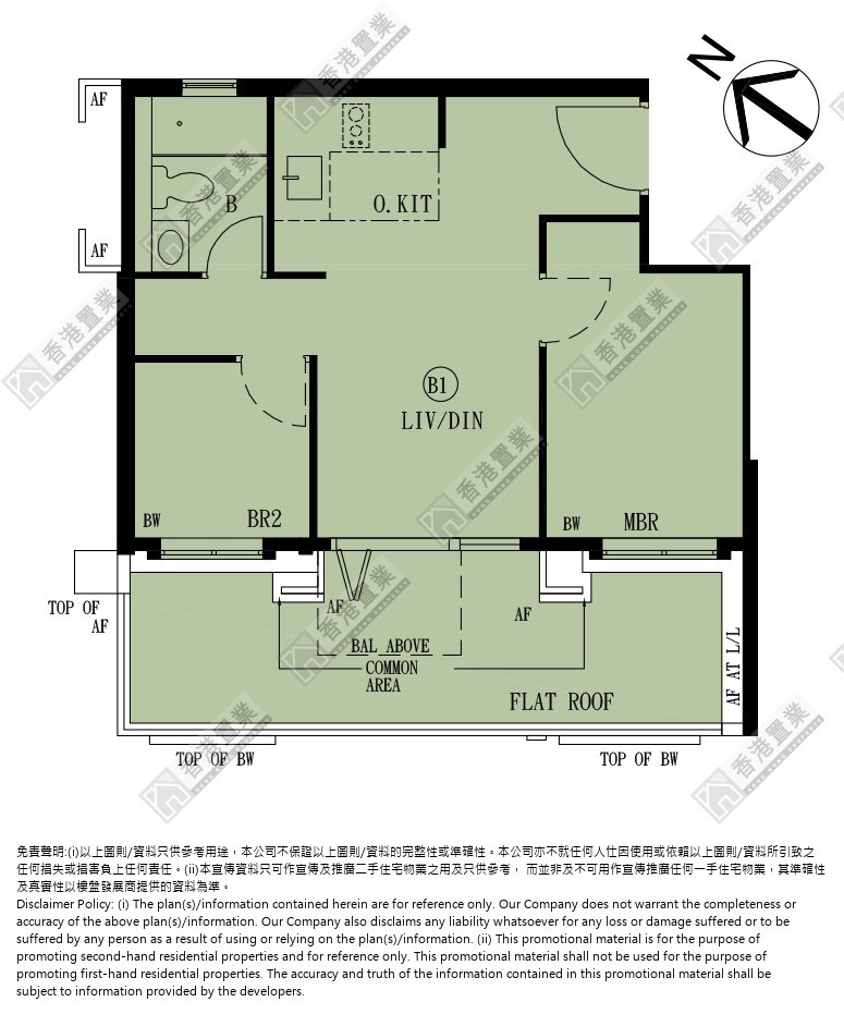 2房