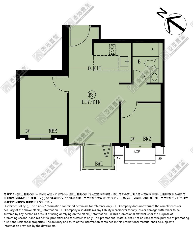 2房