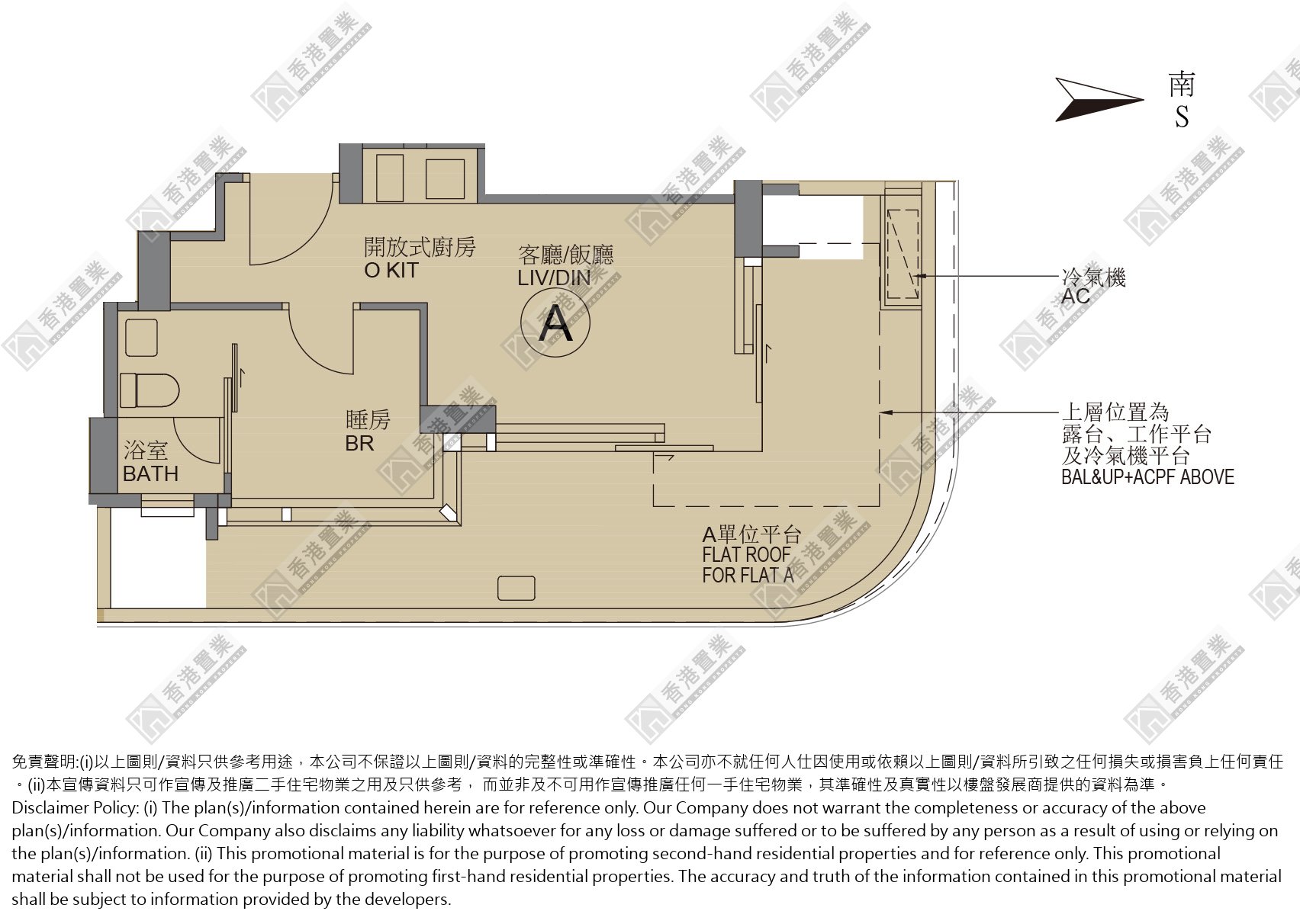 1 Bedroom