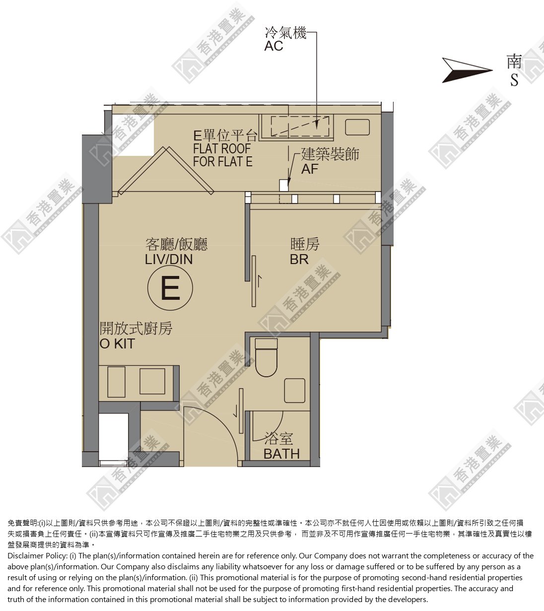 1 Bedroom