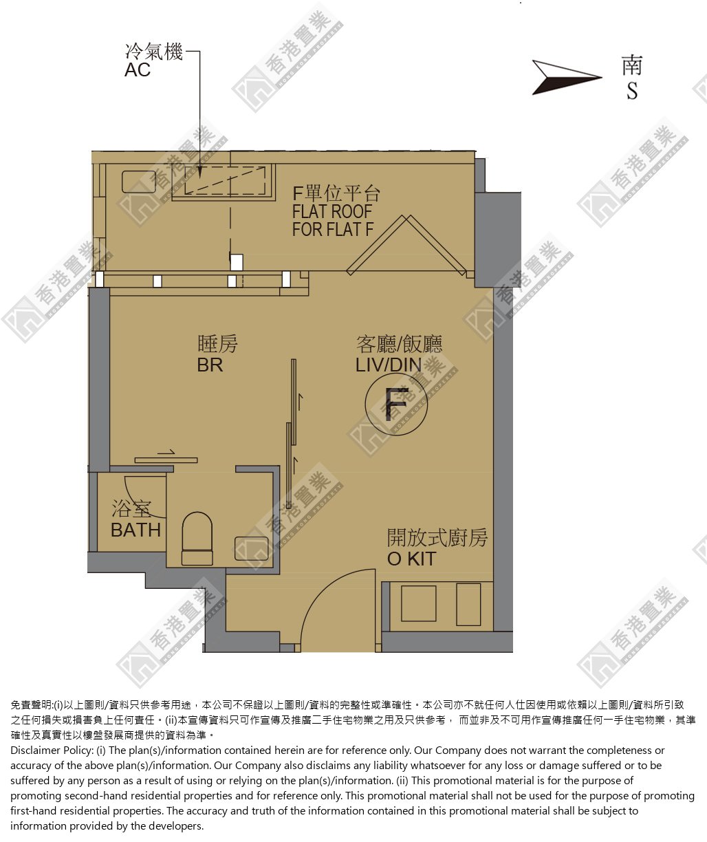 1 Bedroom