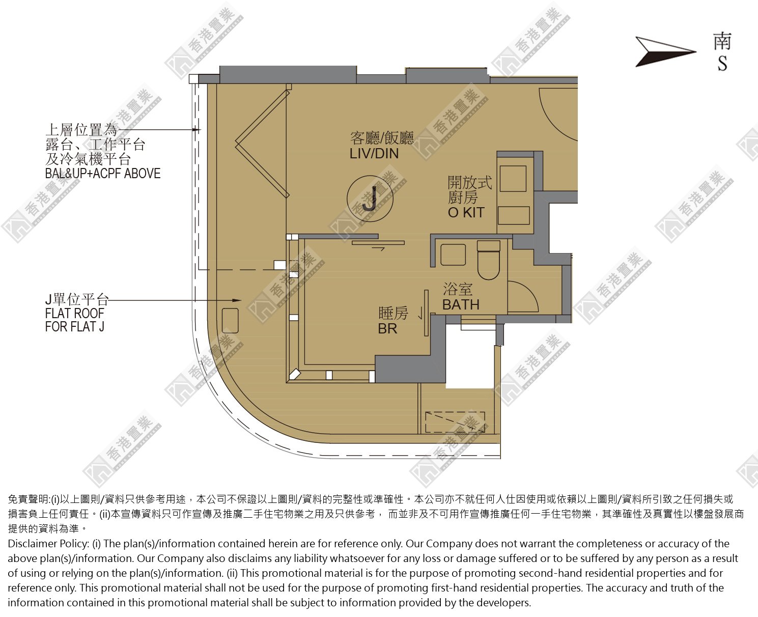 1 Bedroom