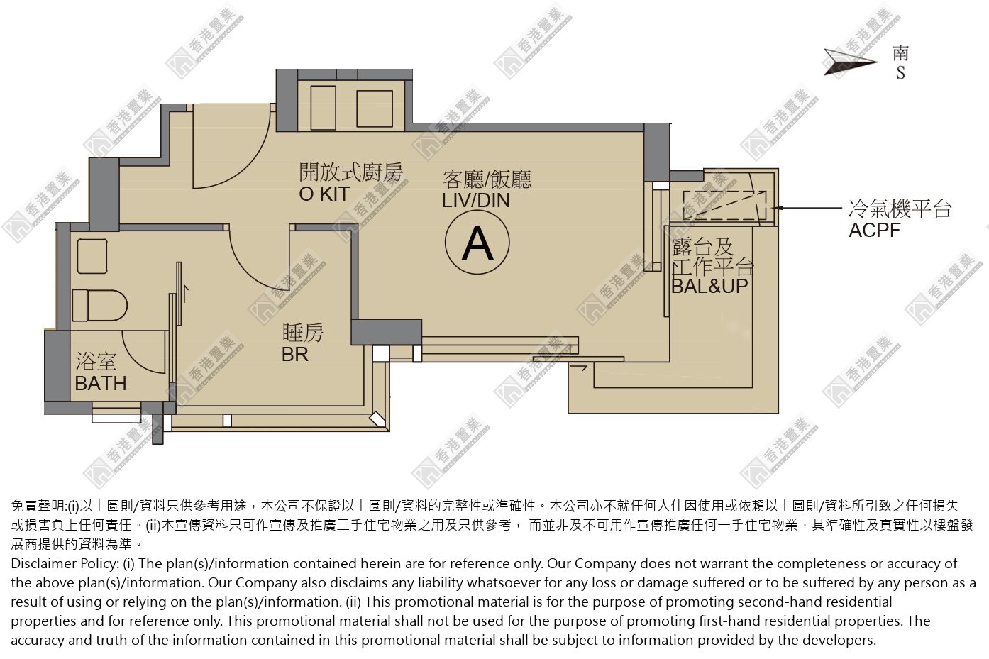 1 Bedroom