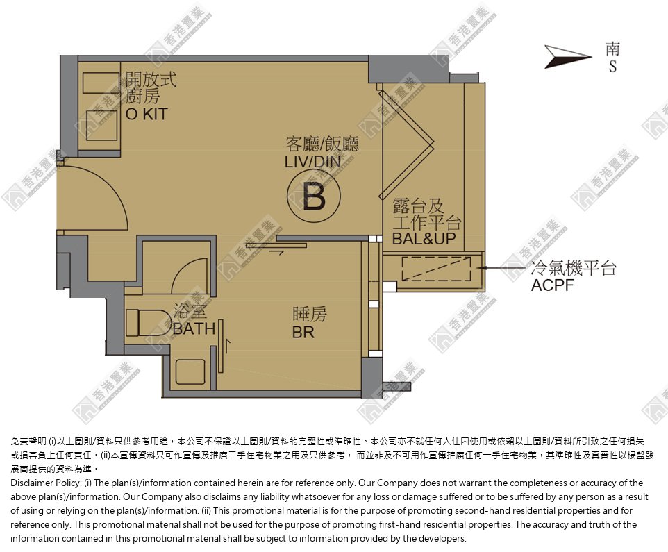 1 Bedroom