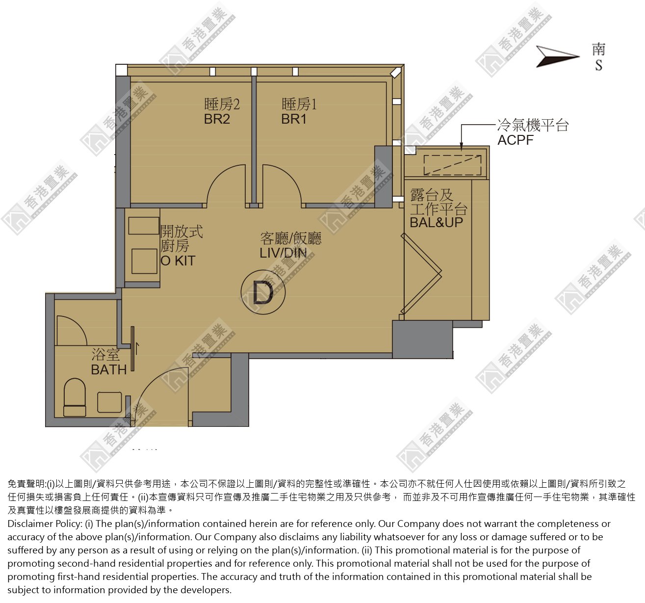 2 Bedrooms