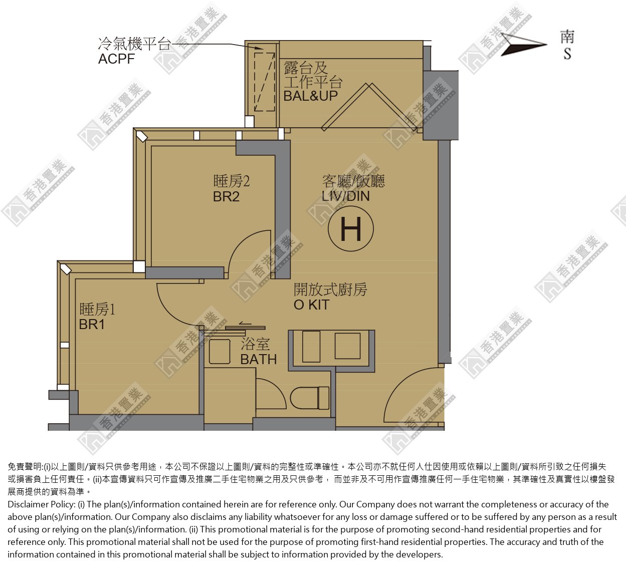 2 Bedrooms