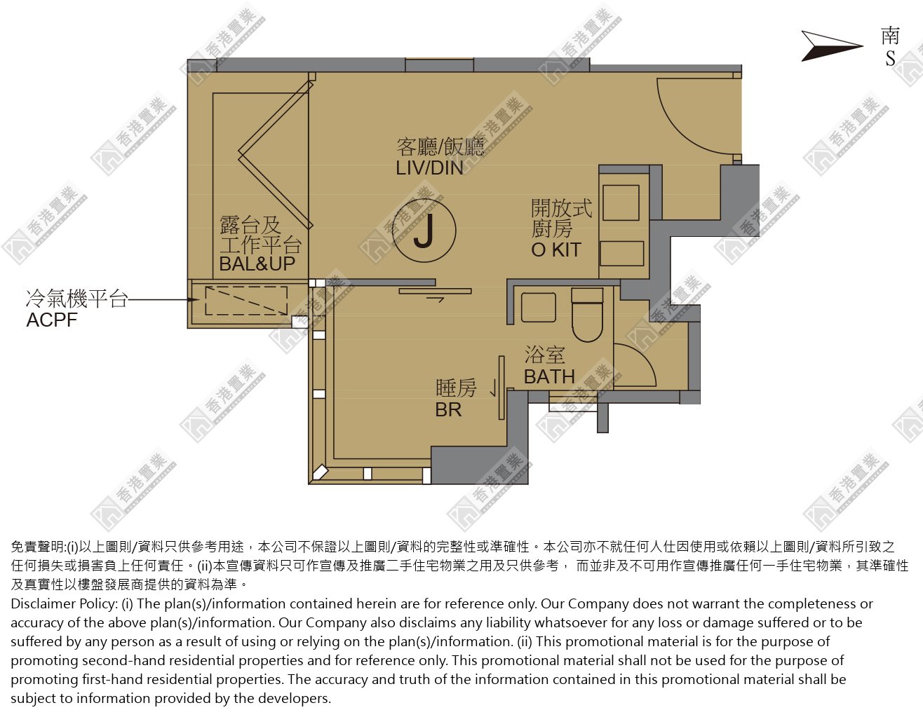 1 Bedroom