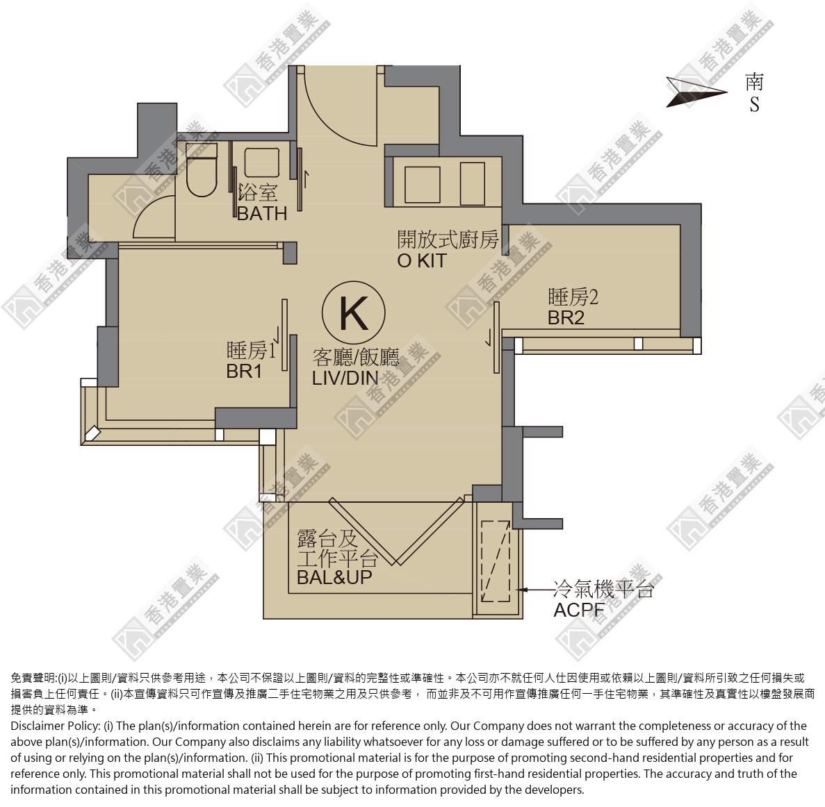 2 Bedrooms
