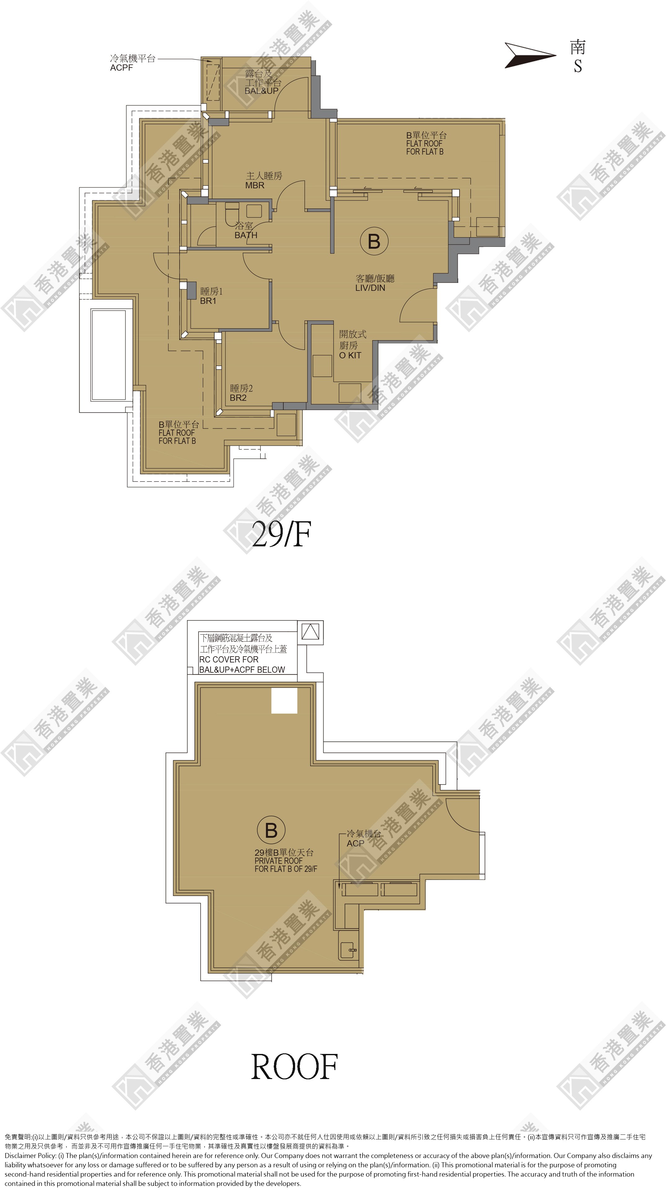 3 Bedrooms