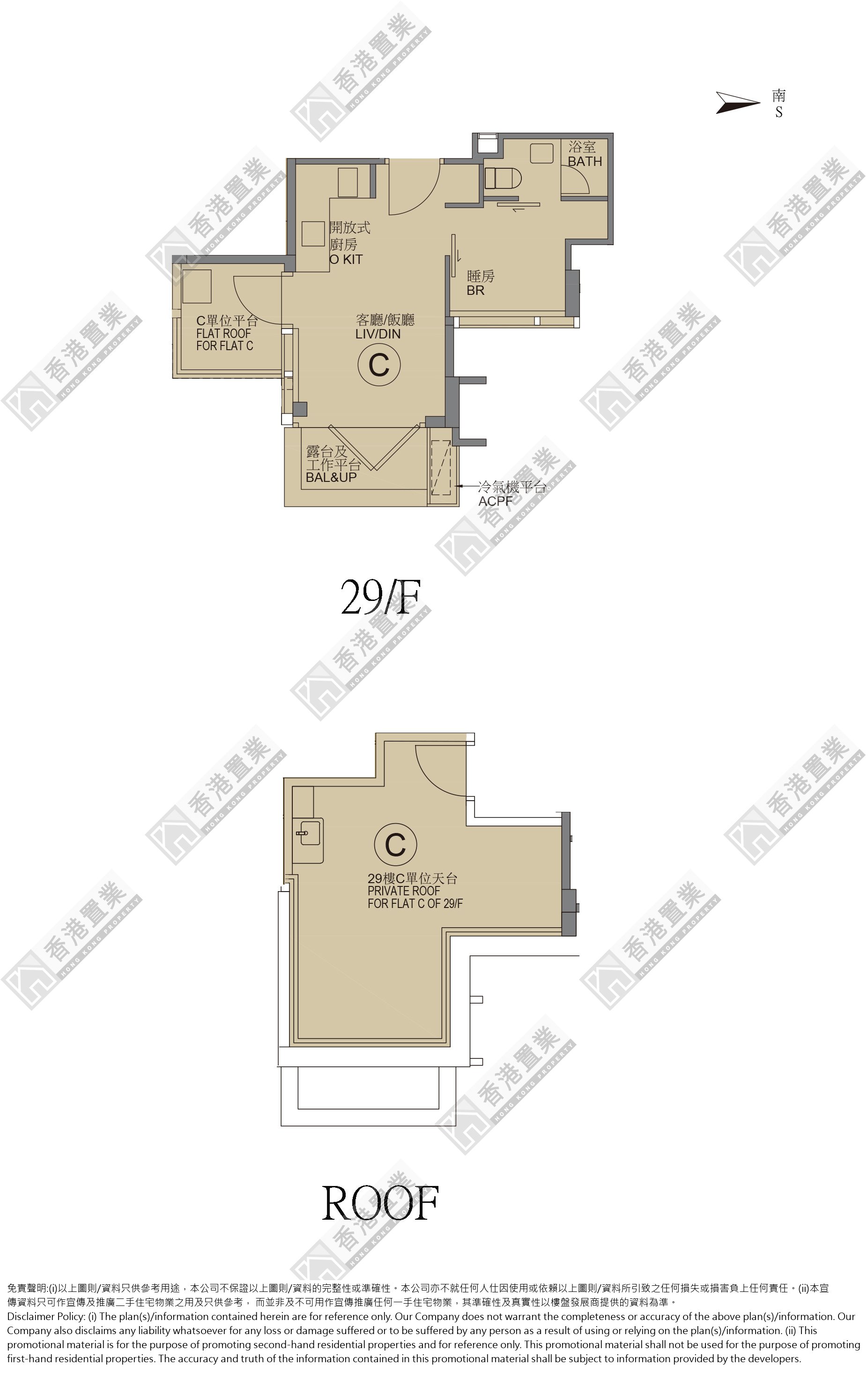 1 Bedroom