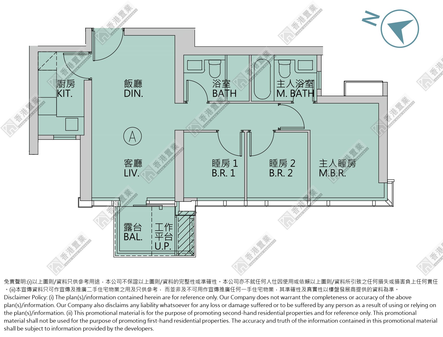 3 Bedrooms