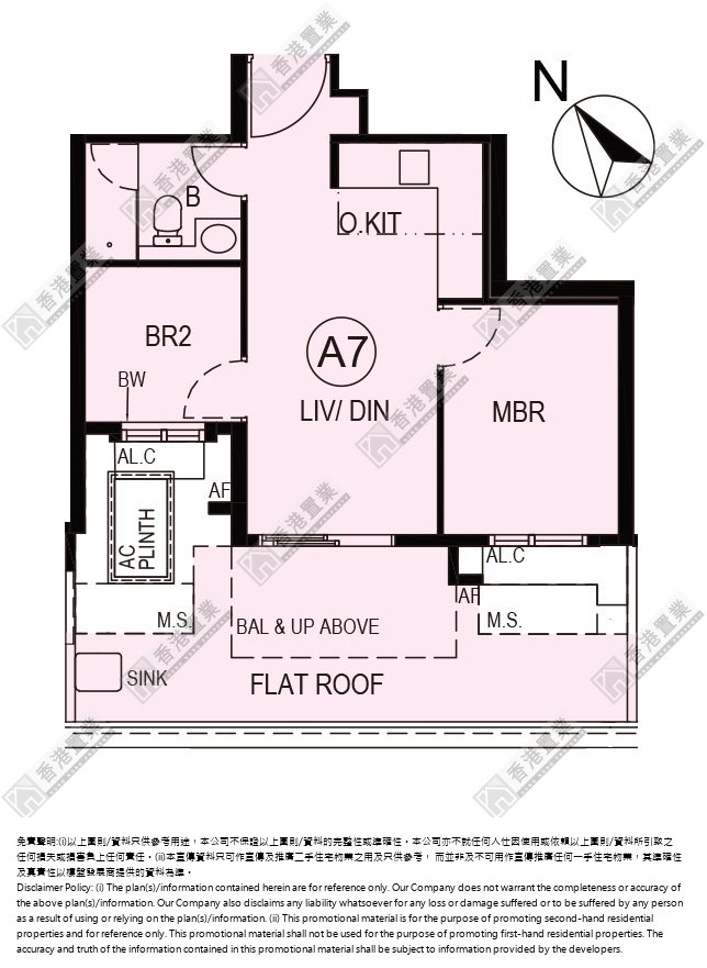 2 Bedrooms