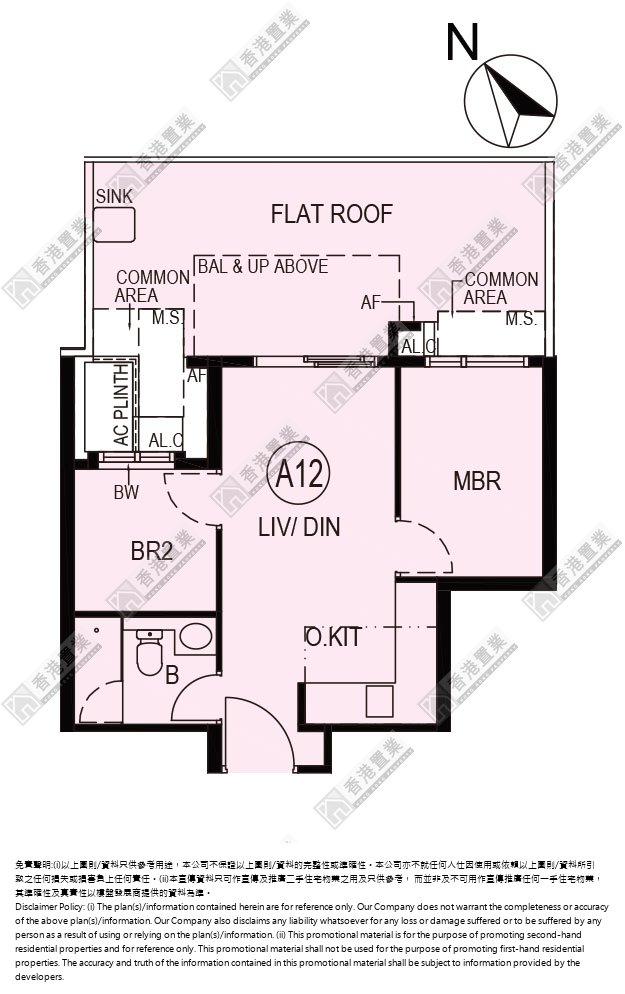 2 Bedrooms