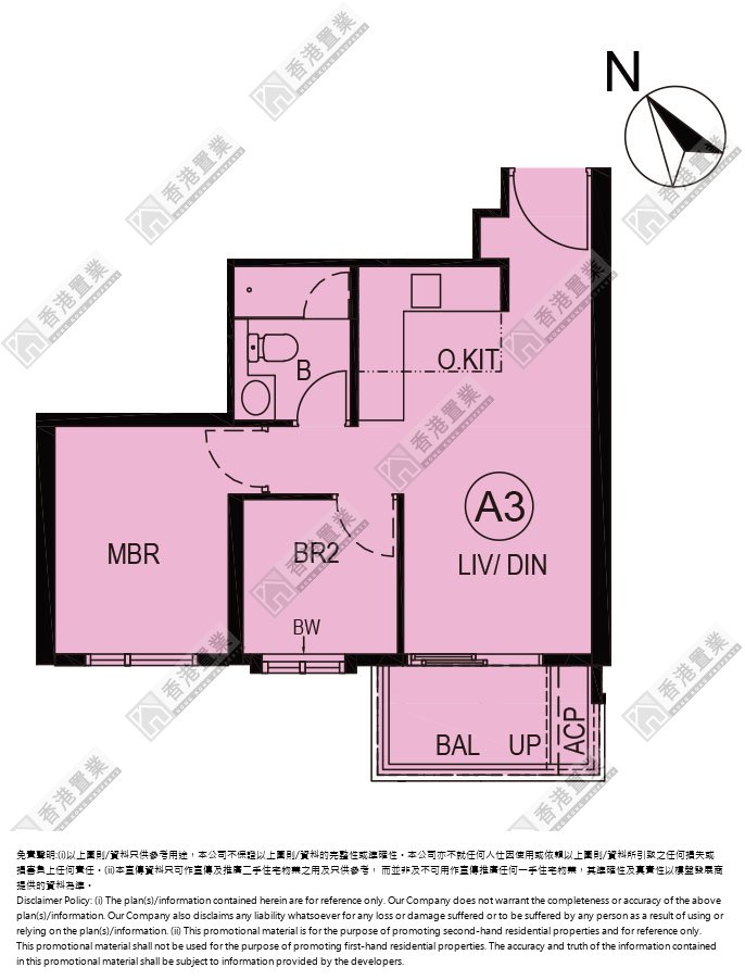 2 Bedrooms