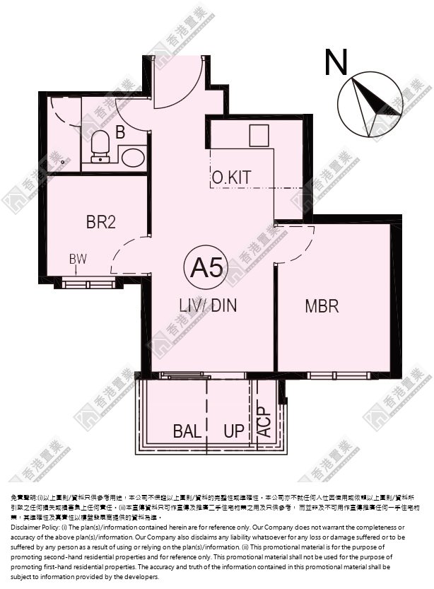 2 Bedrooms