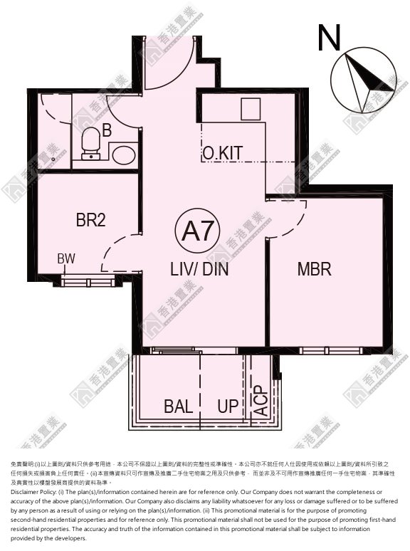 2 Bedrooms