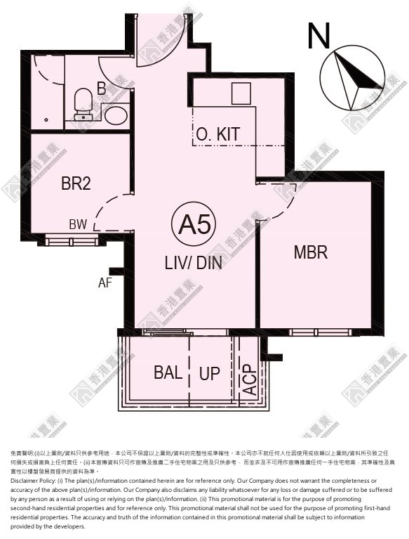 2 Bedrooms
