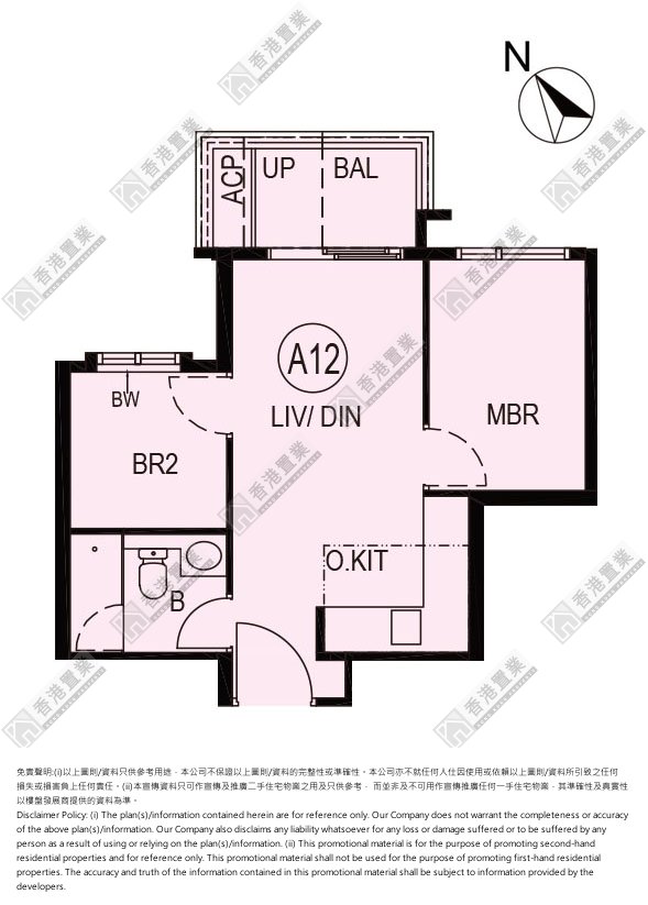 2 Bedrooms