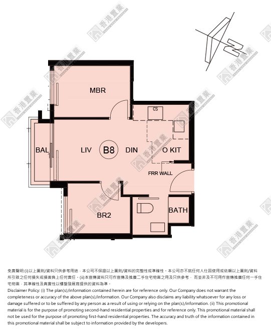 2房