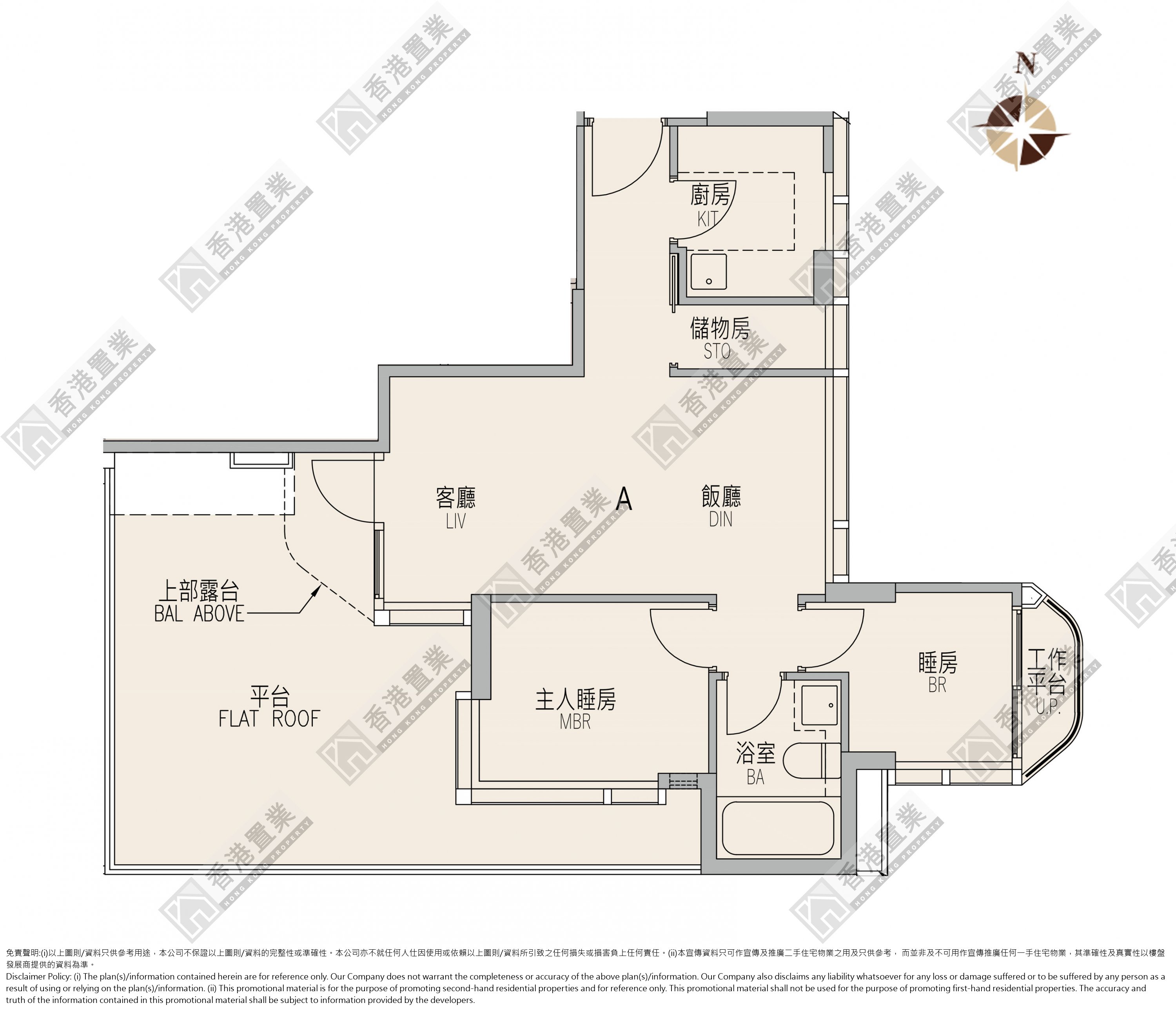 2 Bedrooms