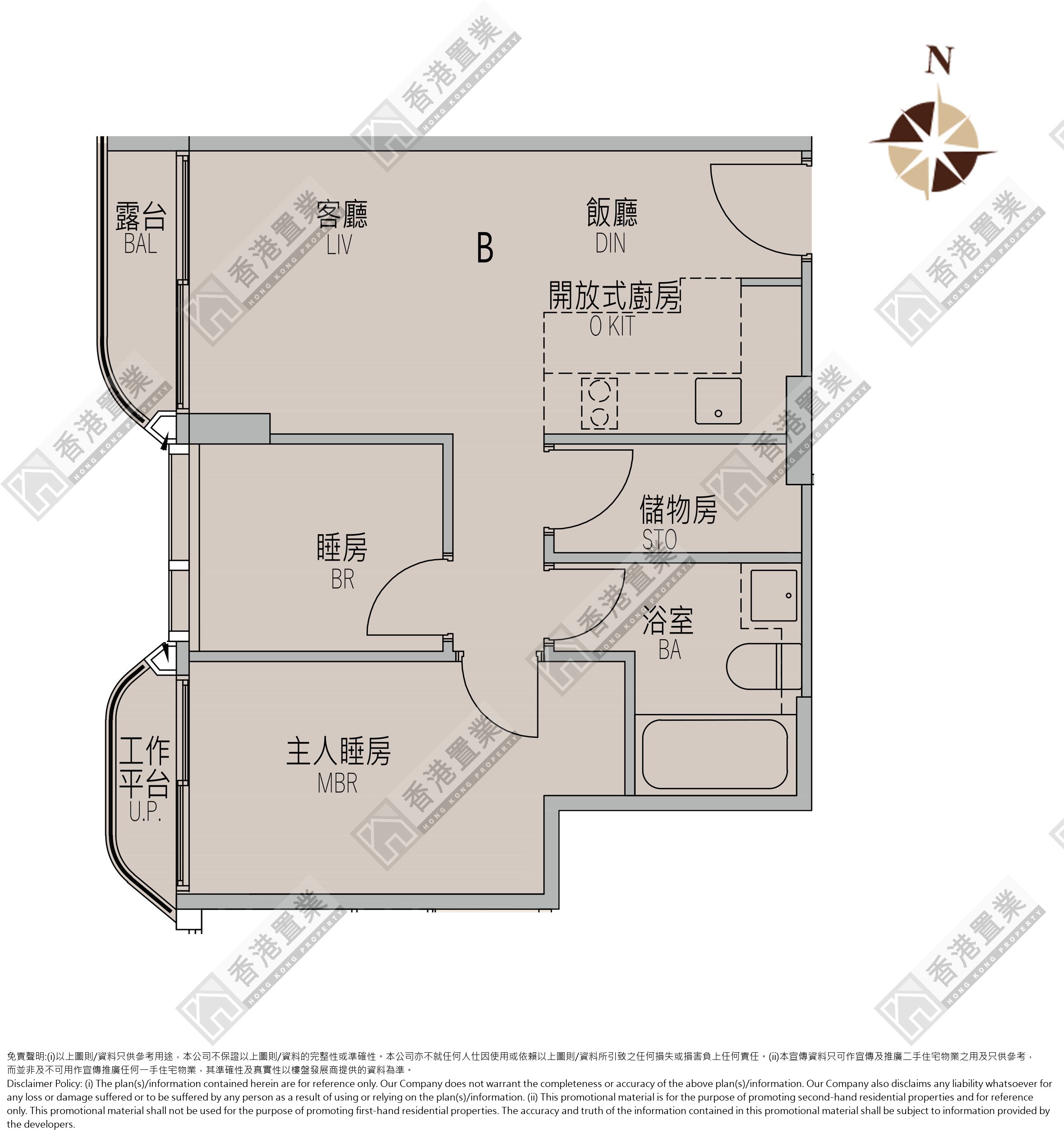 2 Bedrooms