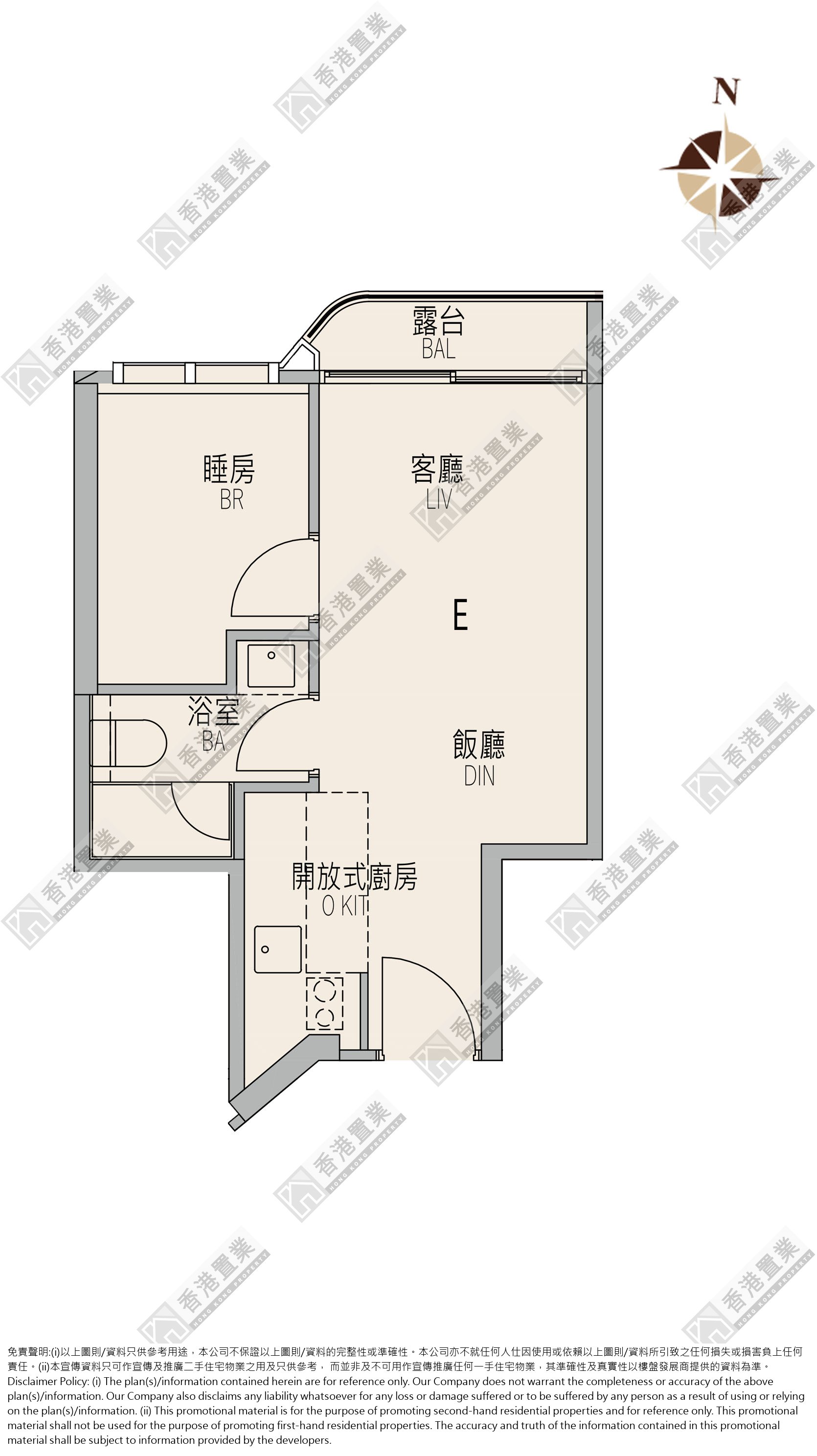 1 Bedroom