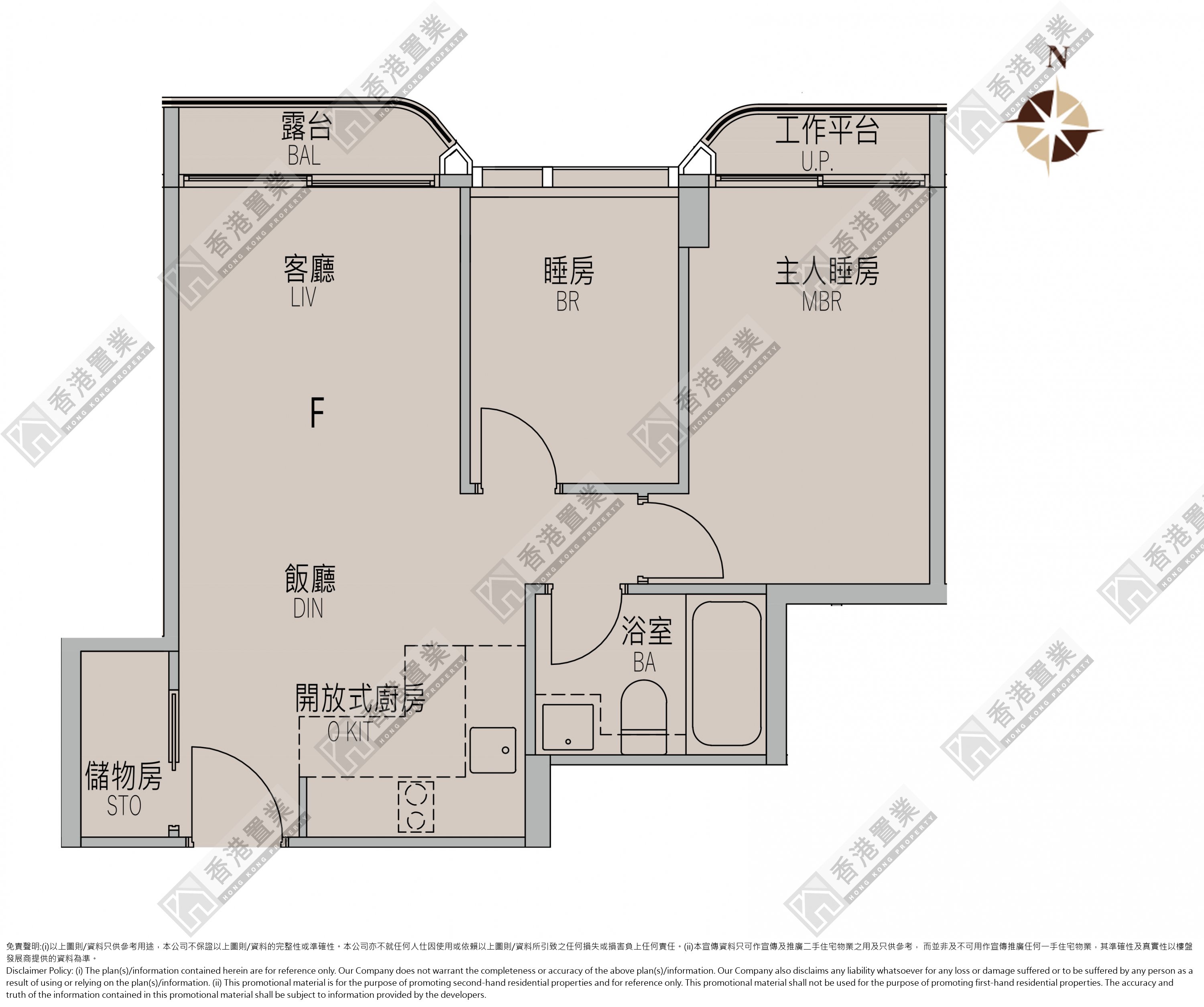 2 Bedrooms